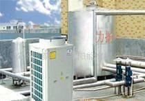 批發承攬大中型熱泵熱水工程_建筑建材_世界工廠網中國產品信息庫