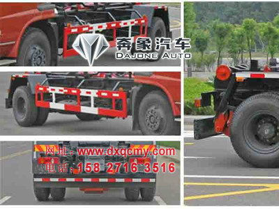 隨州廠家直銷 車廂可卸式垃圾車高清細(xì)節(jié)圖鑒賞——武漢奔象汽車貿(mào)易