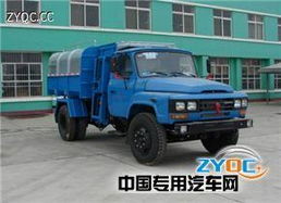 中潔牌XZL5102ZZZ3型自裝卸式垃圾車 高效環(huán)衛(wèi)的堅實之選