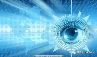 國(guó)務(wù)院《新一代人工智能發(fā)展規(guī)劃》對(duì)軟件開發(fā)行業(yè)的影響與機(jī)遇